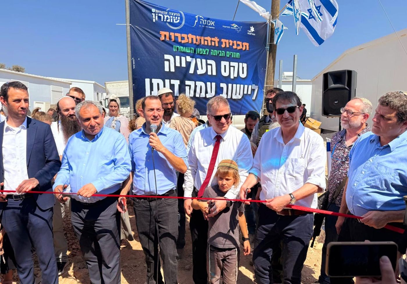 יוסי דגן בטקס חגיגי