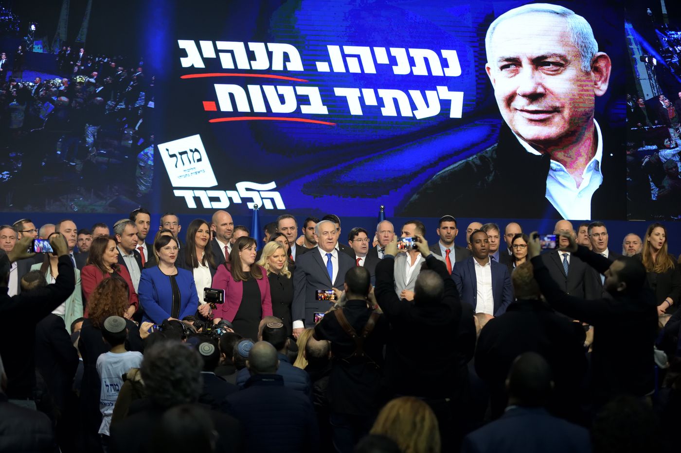 ארכיון