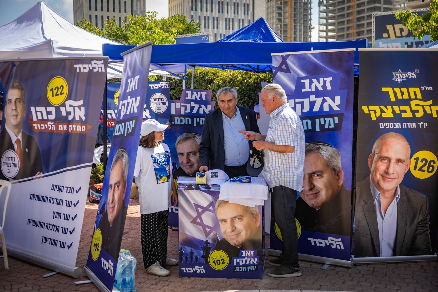 הקרב על המקום בכנסת: נפתחה ההצבעה בליכוד
