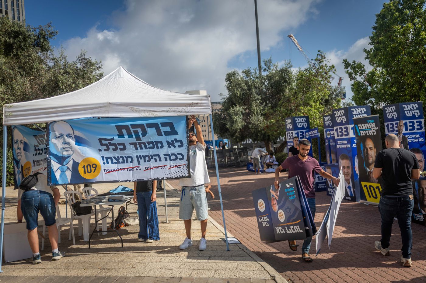 הקרב על המקום בכנסת: נפתחה ההצבעה בליכוד