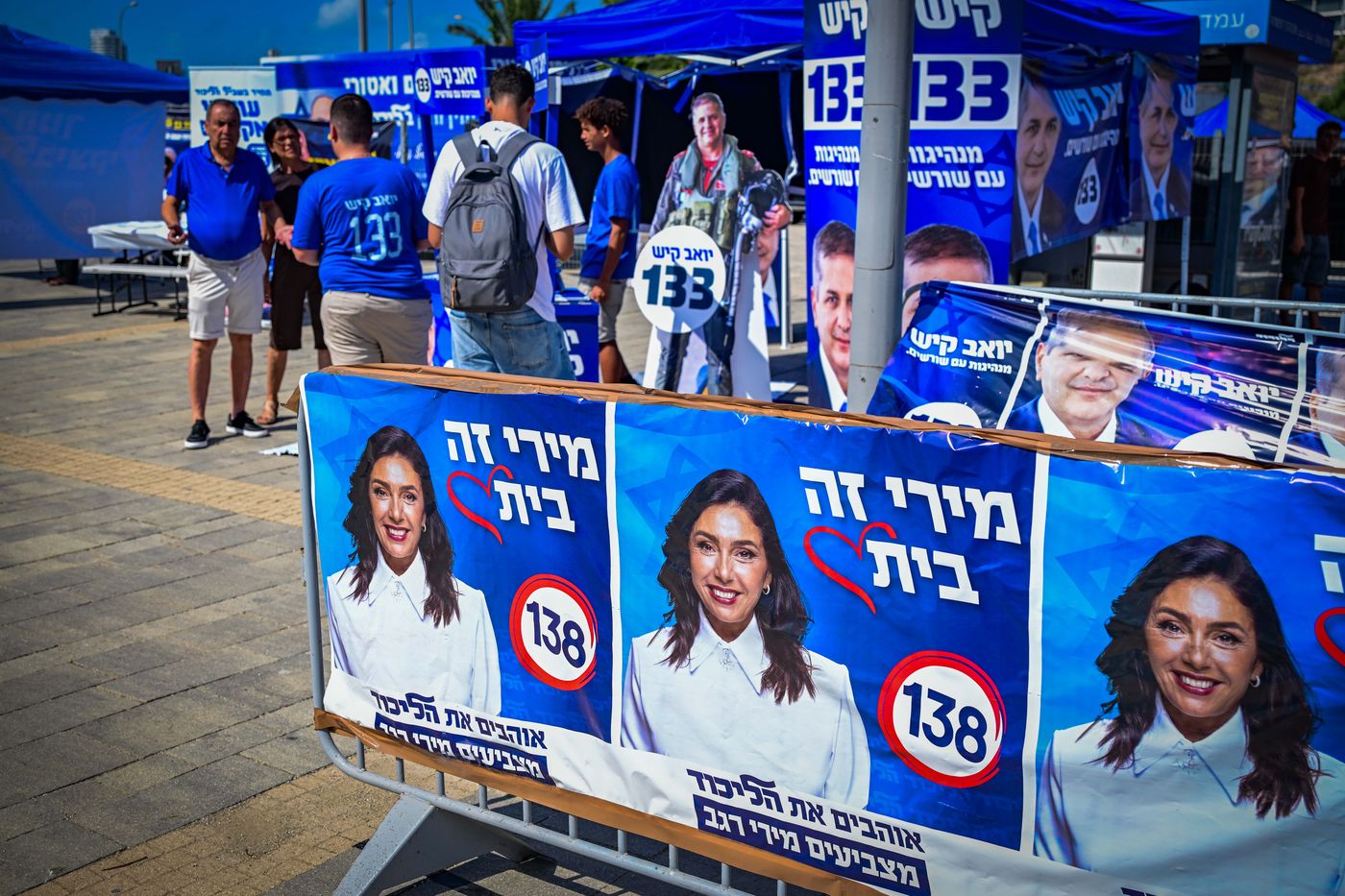 הקרב על המקום בכנסת: נפתחה ההצבעה בליכוד