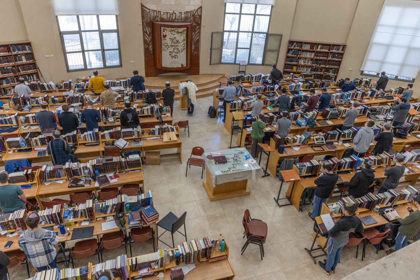 בית המדרש בישיבת הסדר