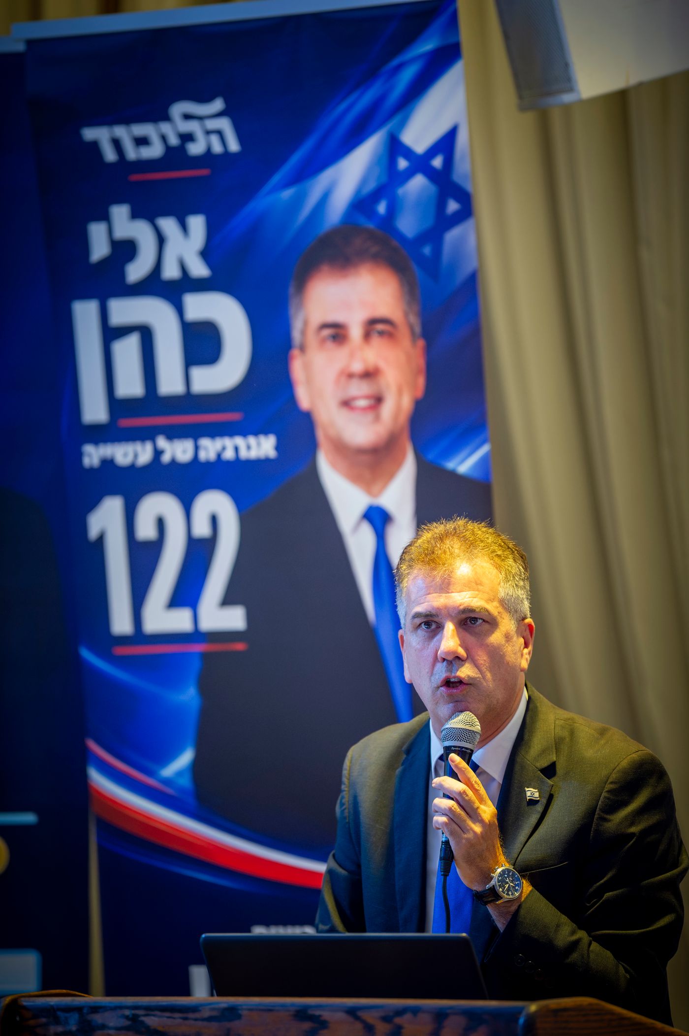 אלי כהן