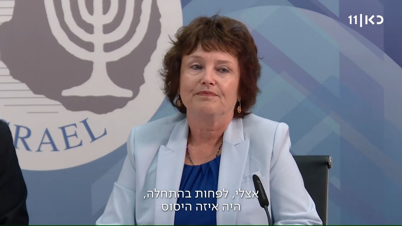 נגידת בנק ישראל לשעבר: "יש משהו מאיים בחדר מלא גברים"
