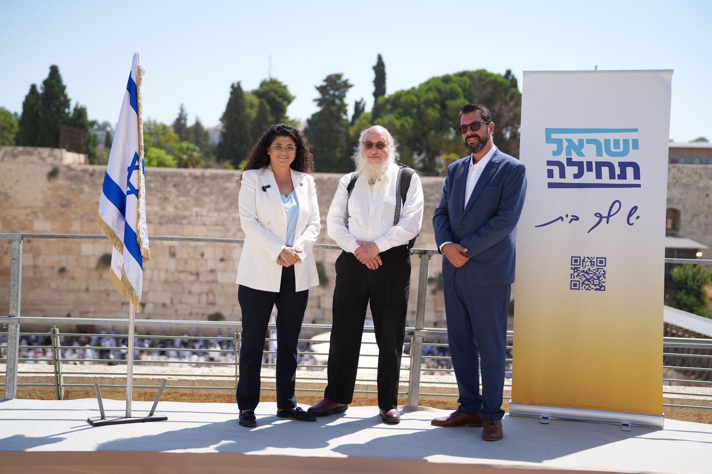 פולארד, השכל ורועי דנינו