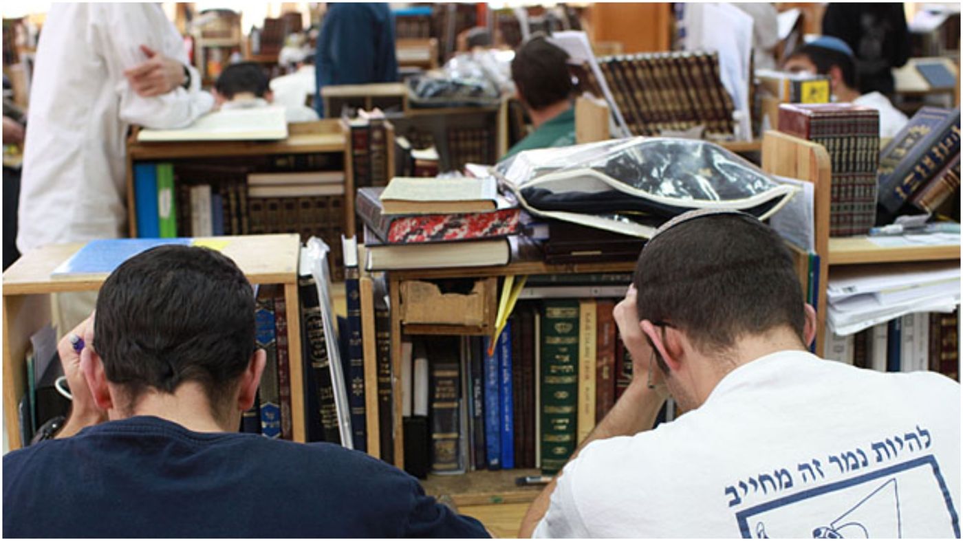 ישיבת הסדר