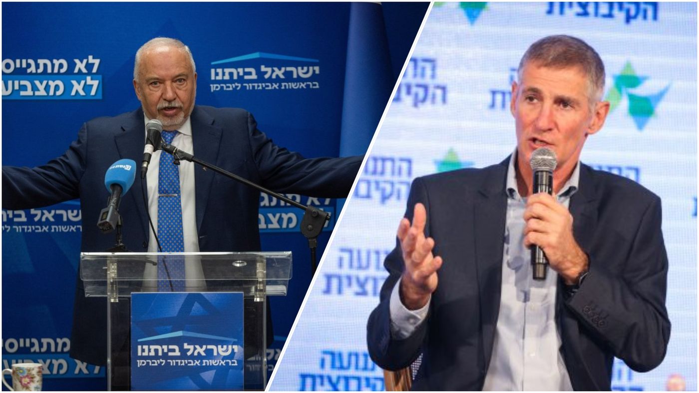 ליברמן מול יאיר גולן