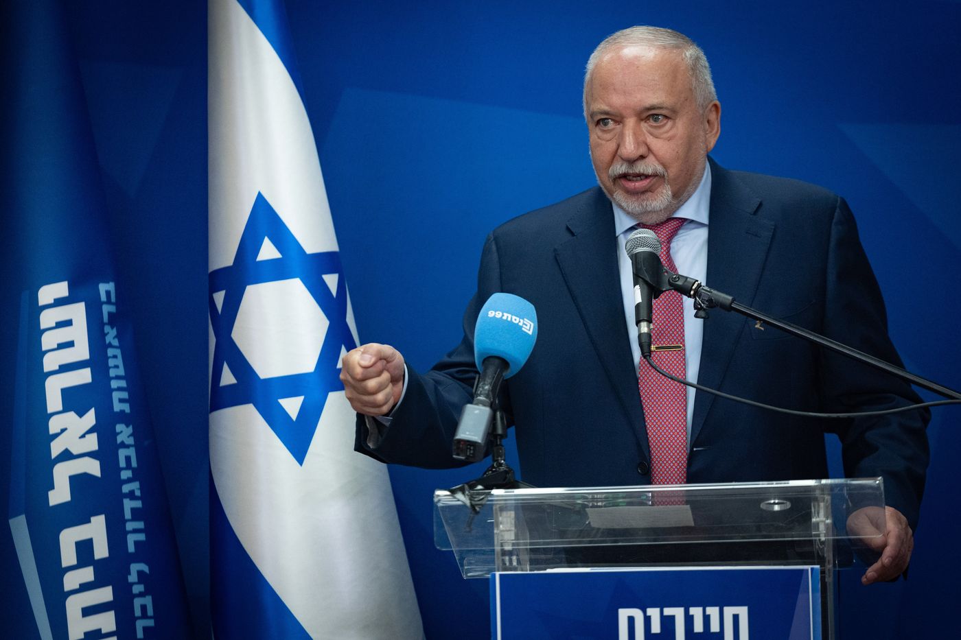 אביגדור ליברמן