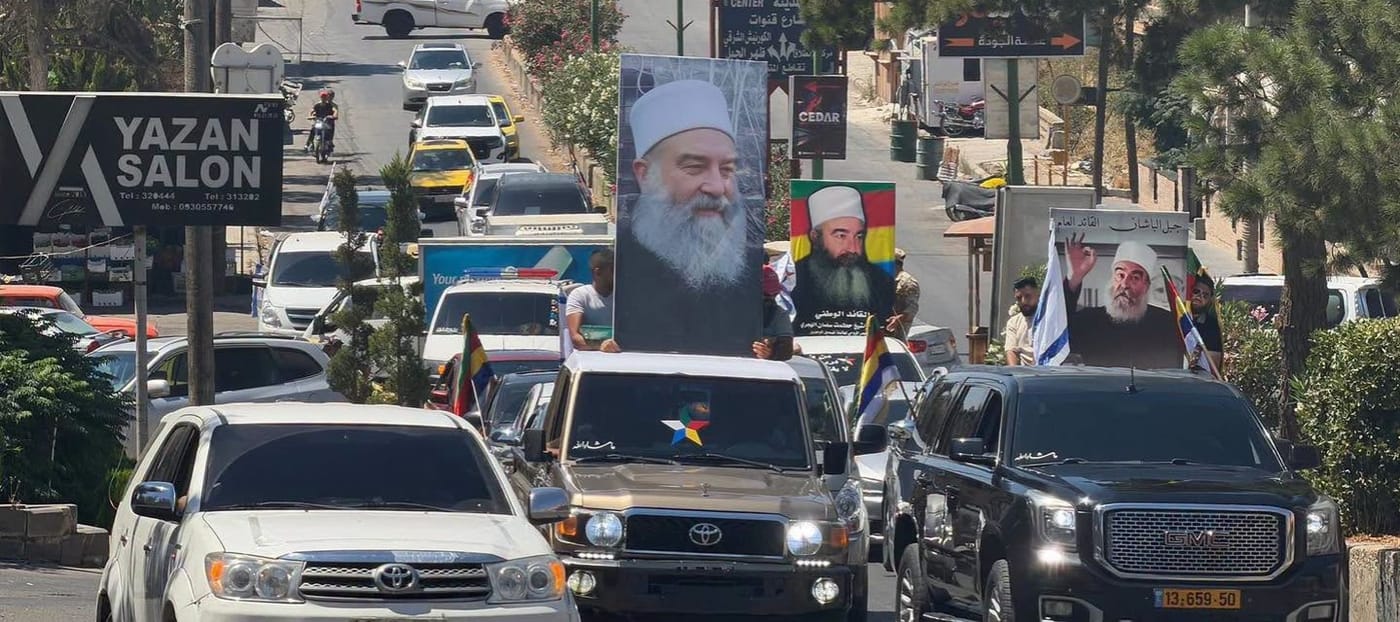 התקיפה בסוריה: הדרוזים בסווידא נעמדים לצד ישראל