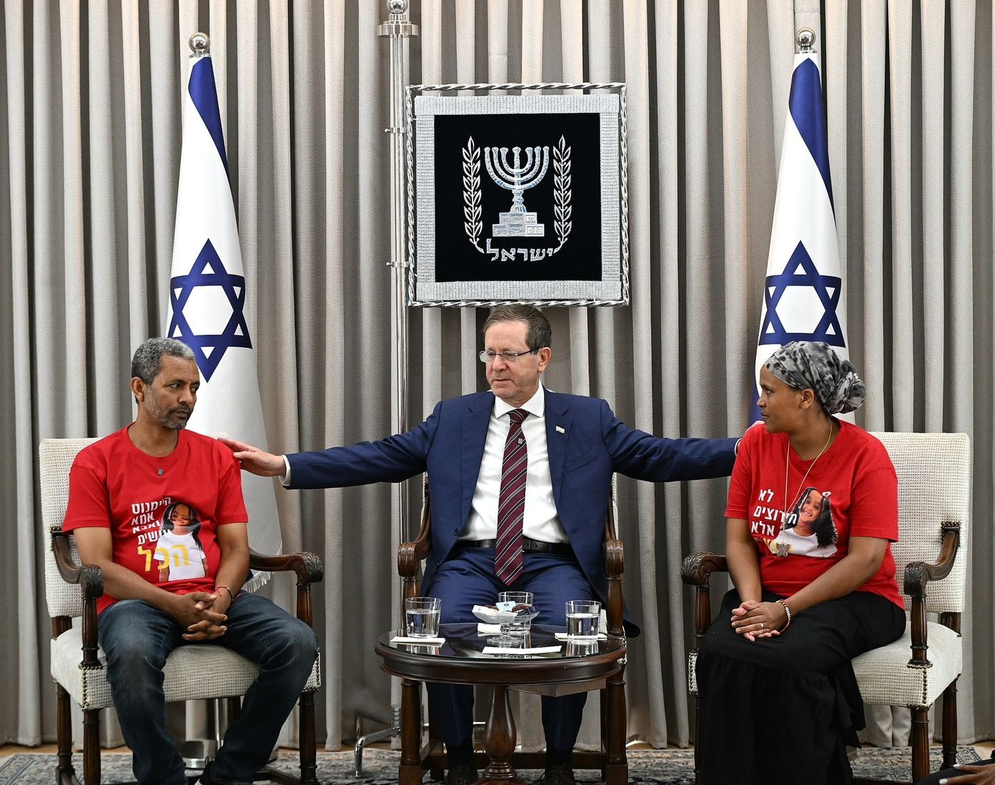 הרצוג ומשפחת קסאו