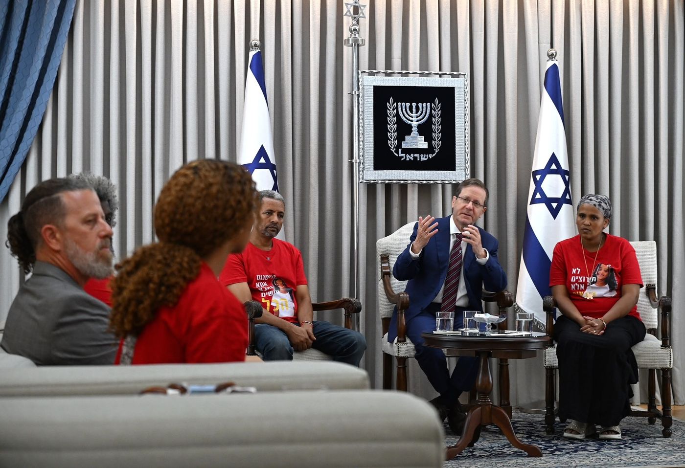 הרצוג ובני המשפחה