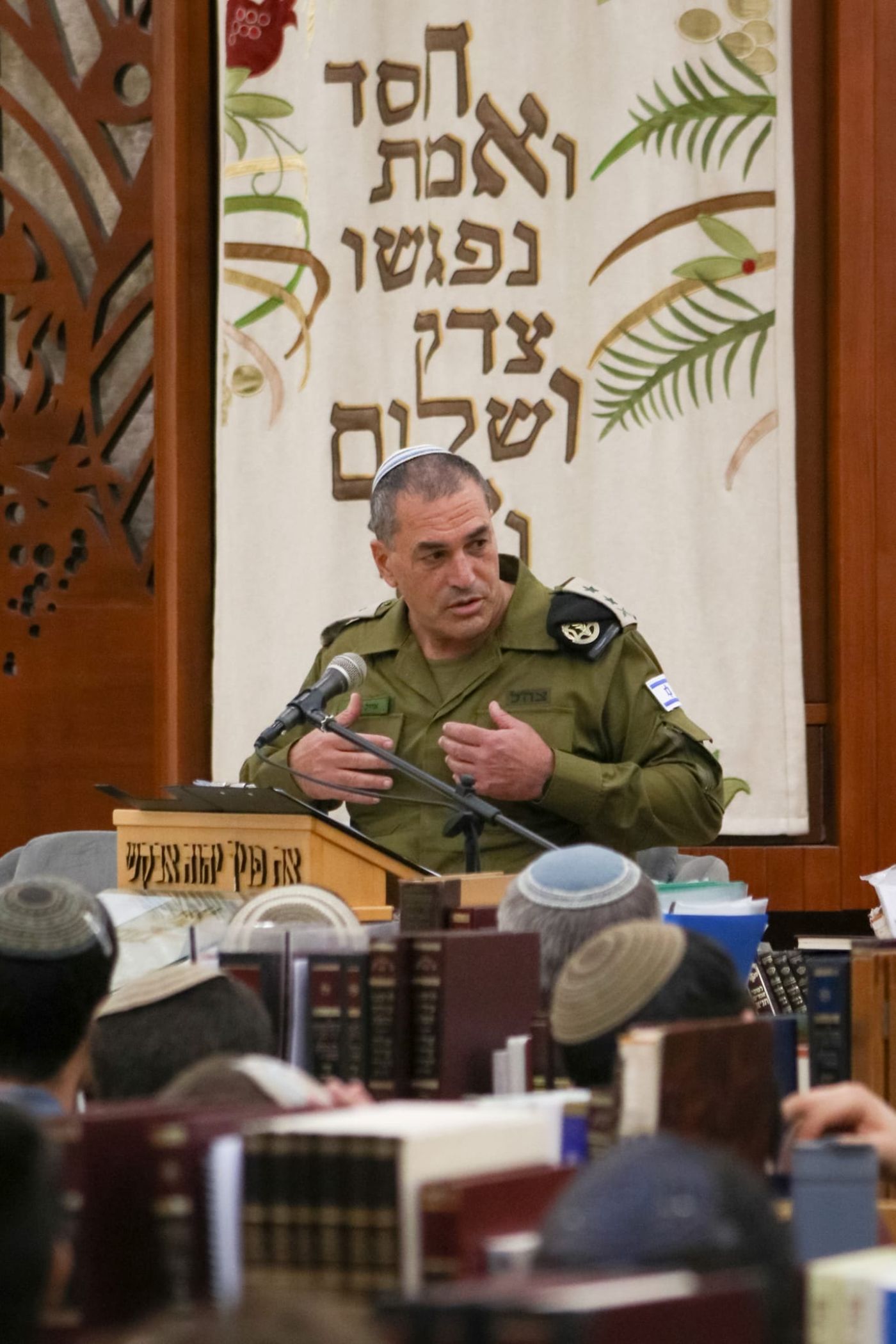 הרמטכ"ל אייל זמיר