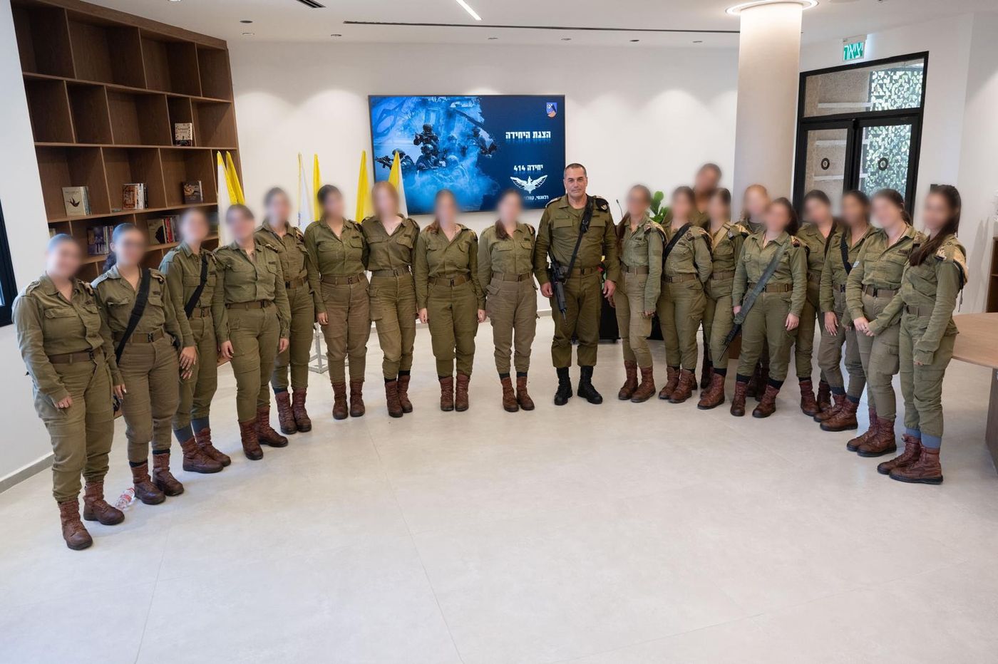 הרמטכ"ל והתצפיתניות באוגדת עזה