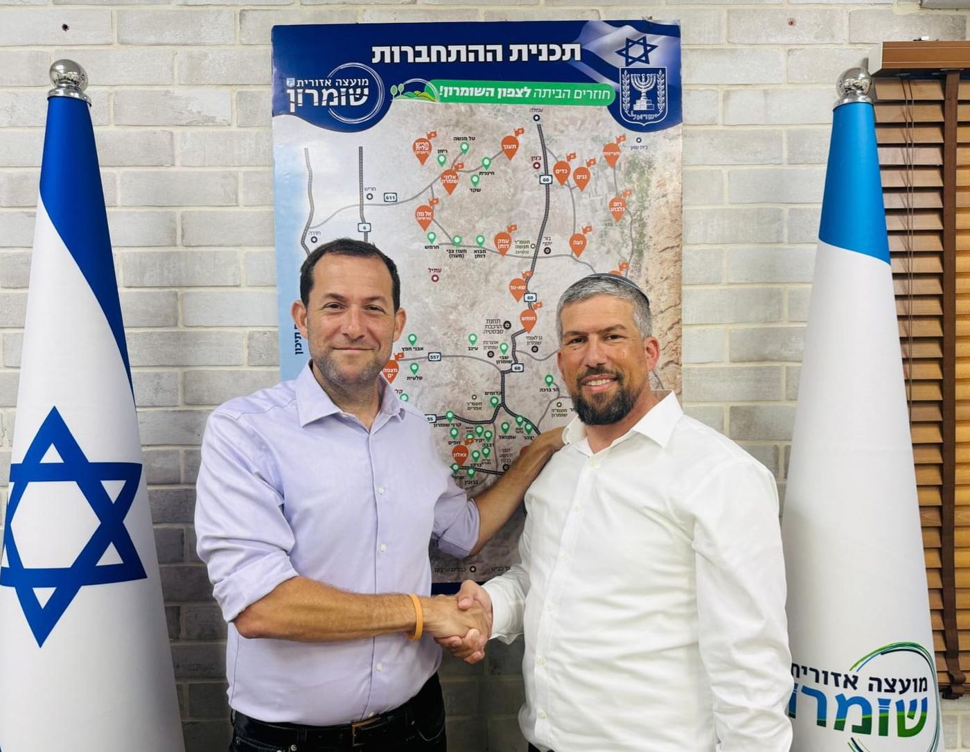 יוסי דגן וראש הישיבה הרב אבי שיש