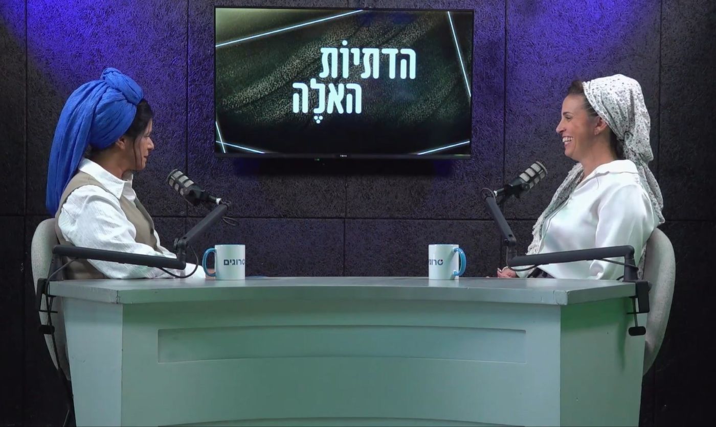הדתיות האלה מדברות על גרושות מילואים