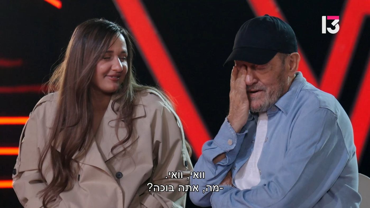 שלומי שבת ועדן בן זקן