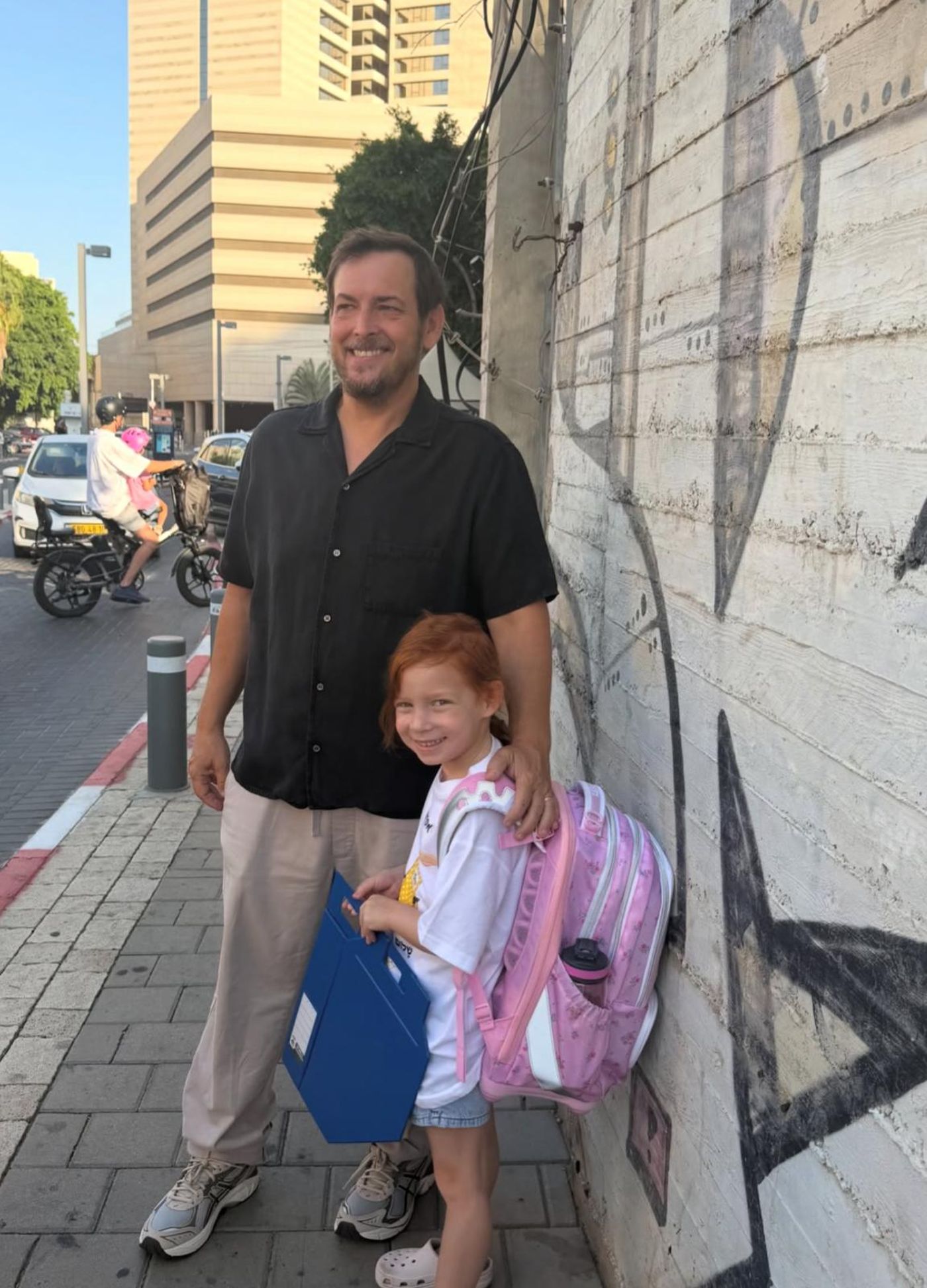 אסיה ואסף