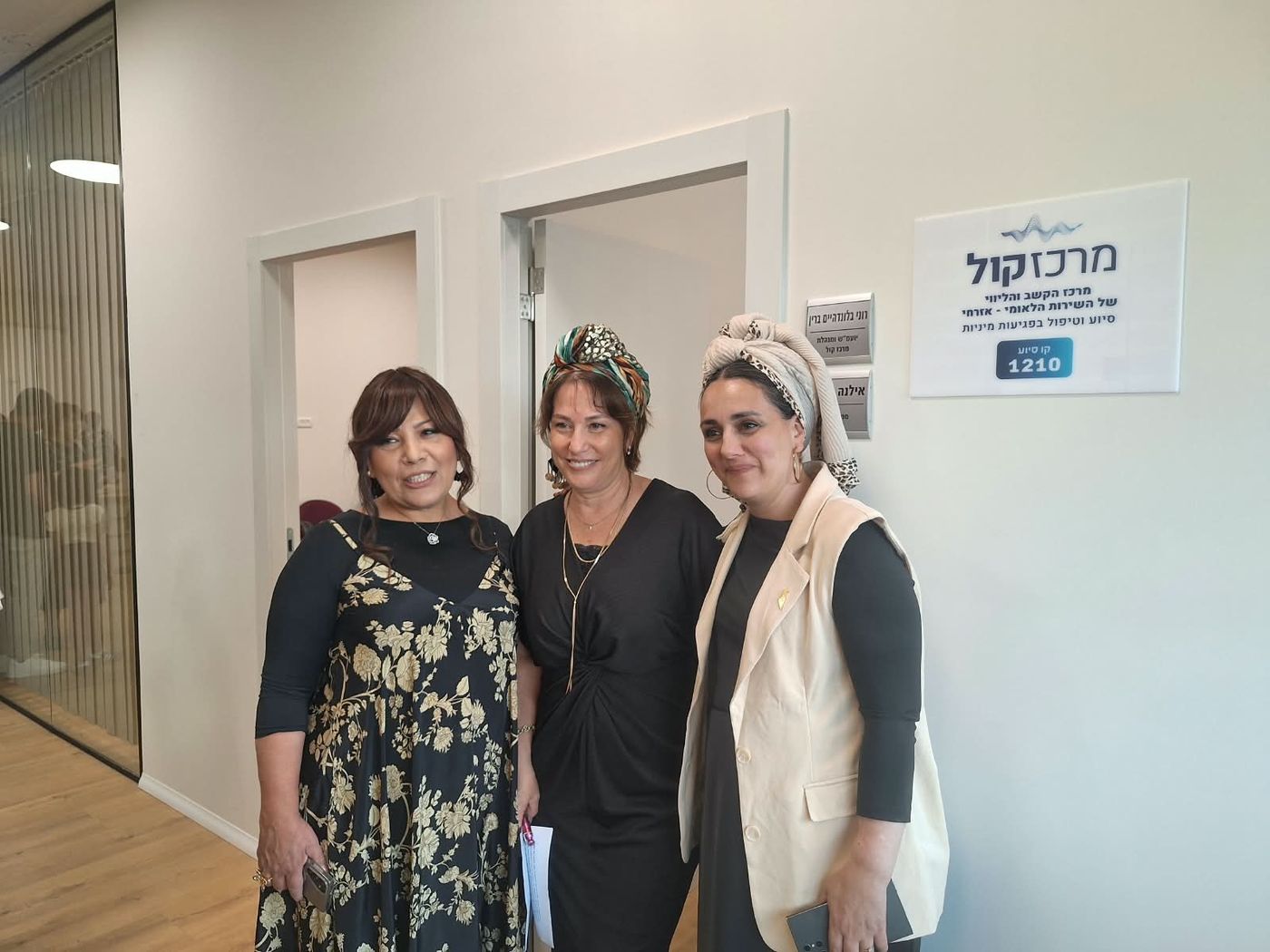 באירוע מרגש: מרכז 'תהל' חנך את משכנו החדש