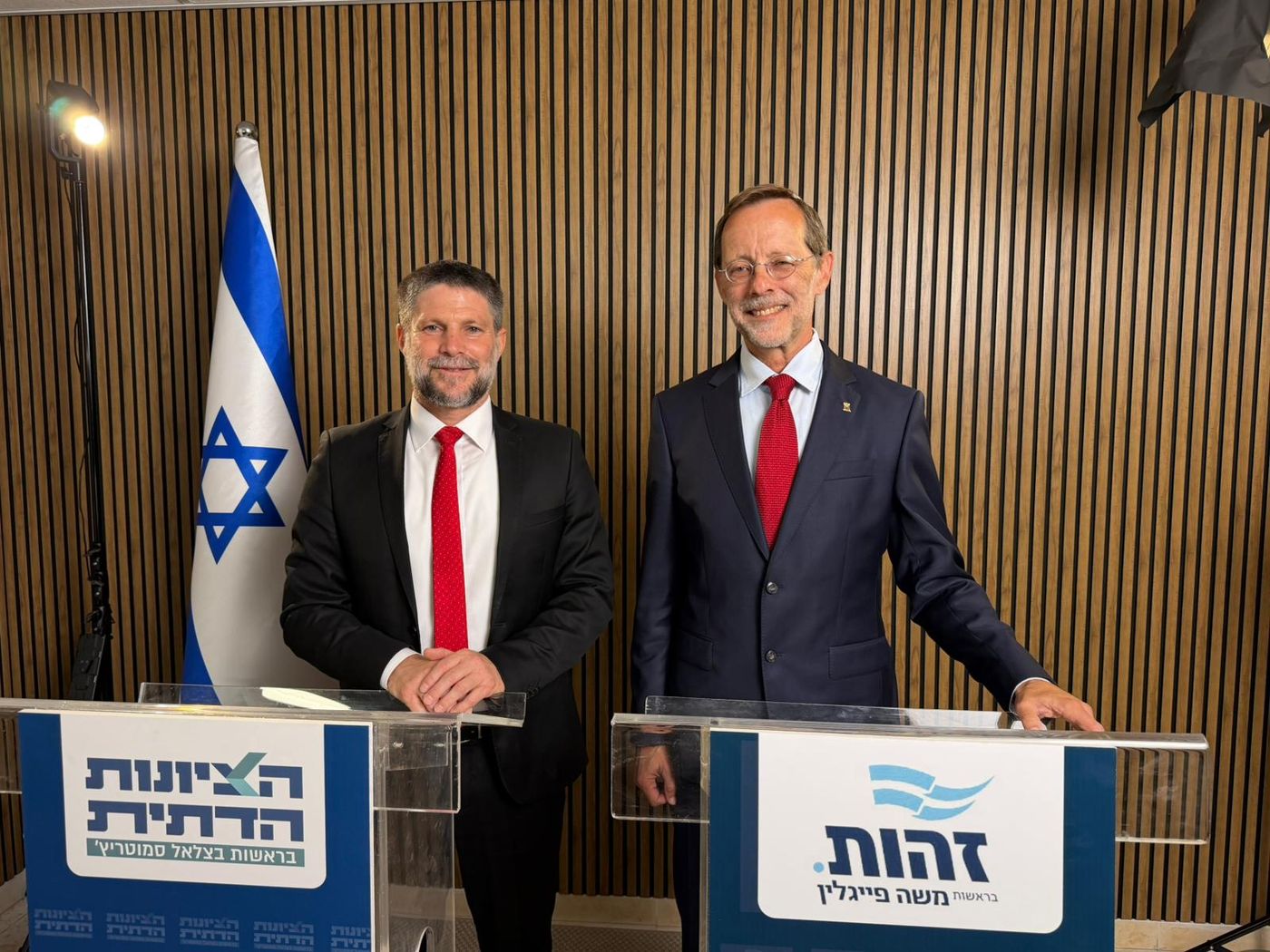 סמוטריץ' ופייגלין
