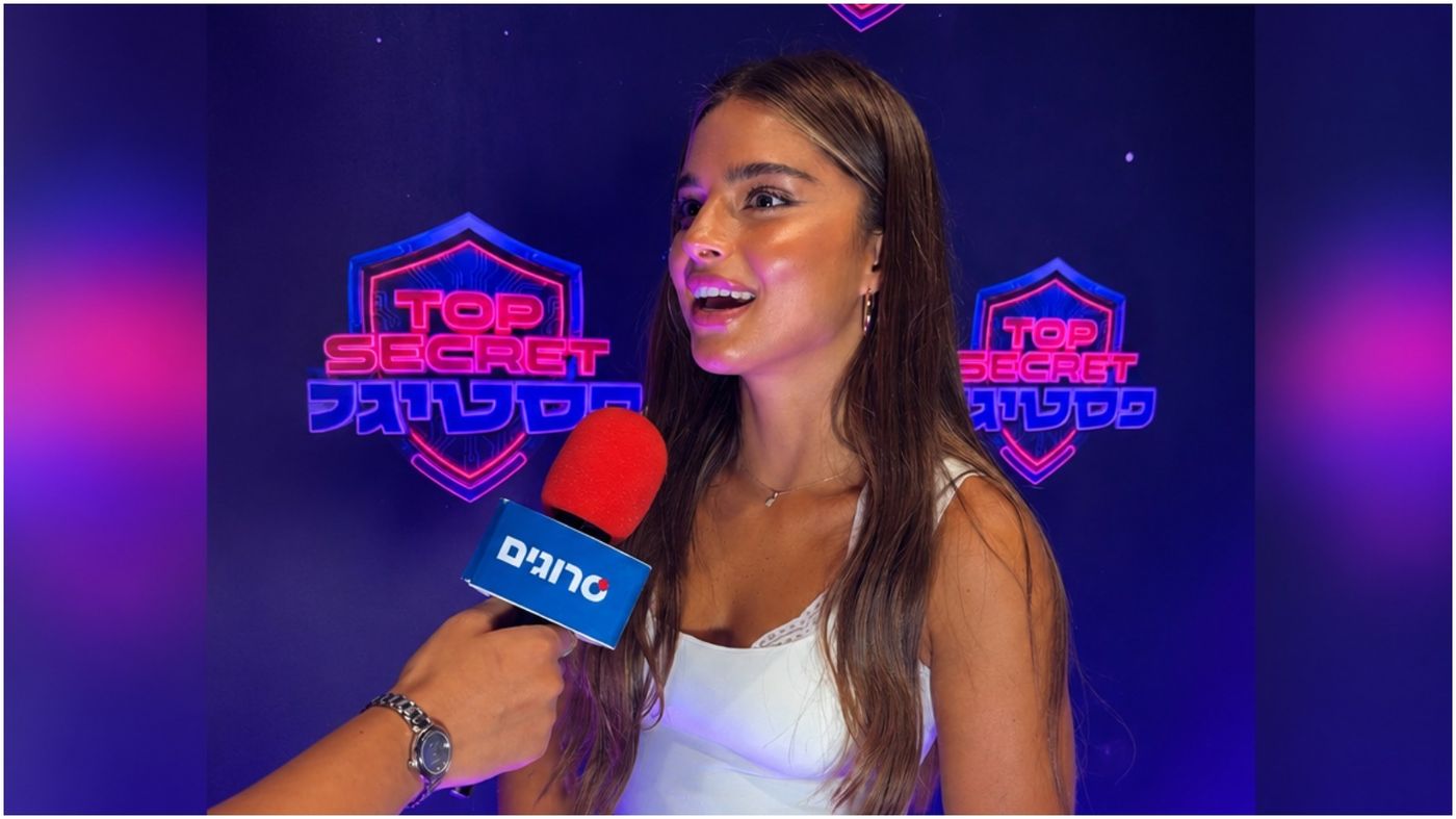 נועה קירל