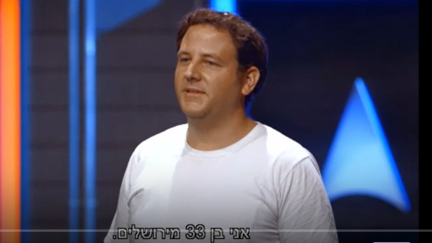 אריאל שרפר מתמודד הכוכב הבא עונה 1