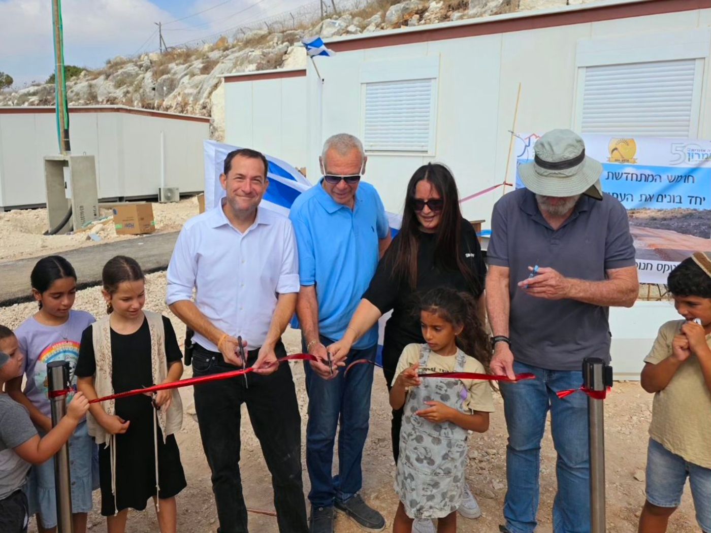 20 משפחות צעירות עלו לחרמש
