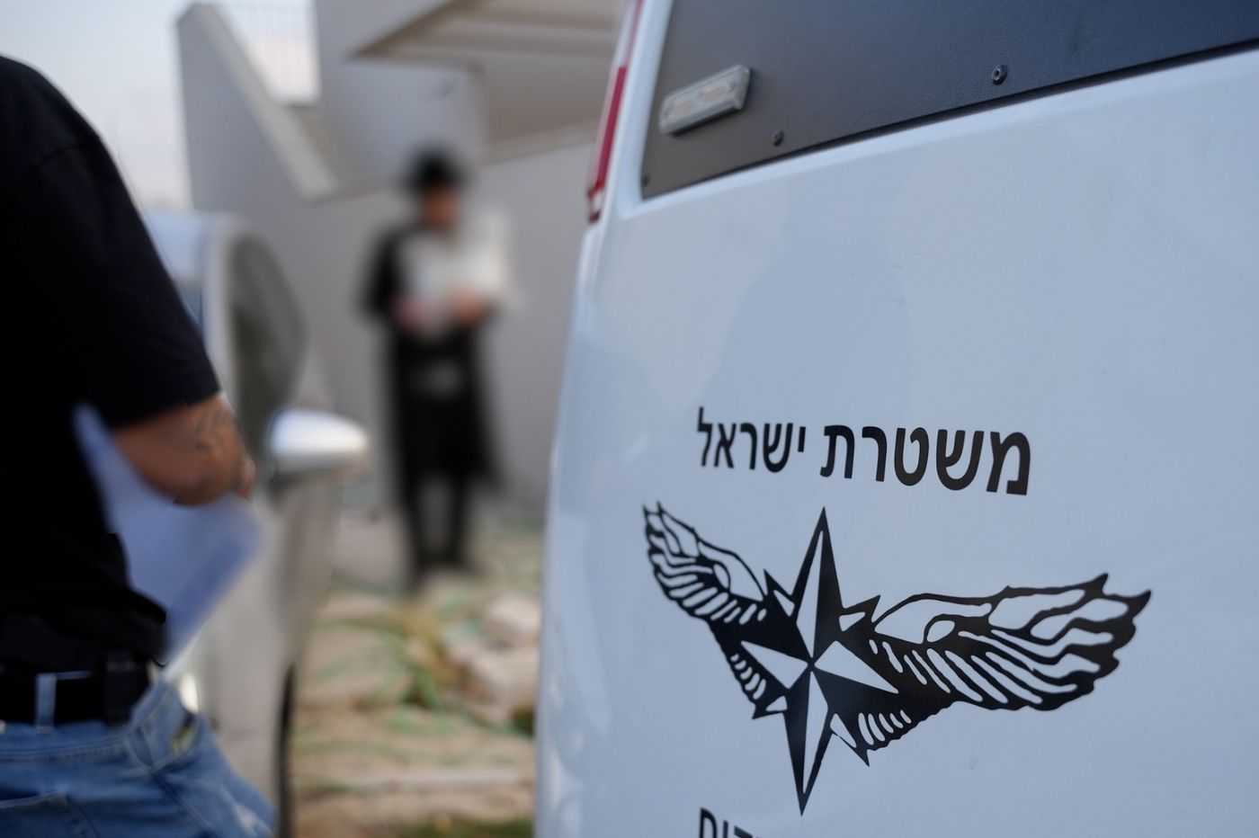 המעצר ביבנאל