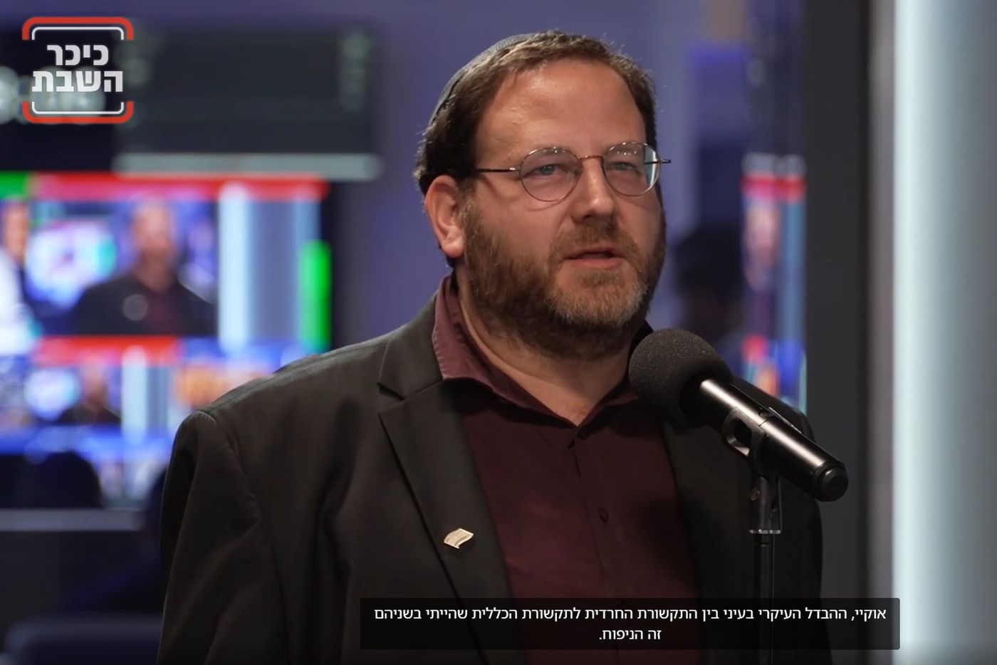 אריאל שרפר בתכנית המציאות "הטאלנט"