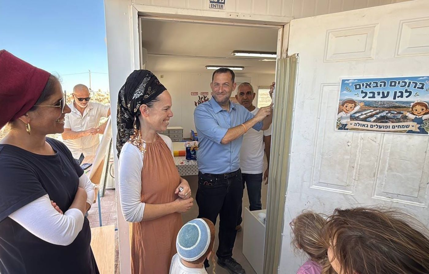 מרגש: נחנכו גני הילדים בשא-נור עיבל ועמק דותן