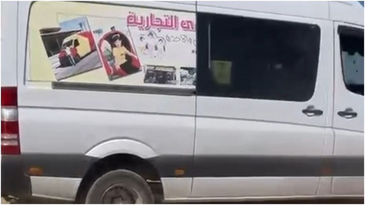 הרכב שבו המחבל נמלט