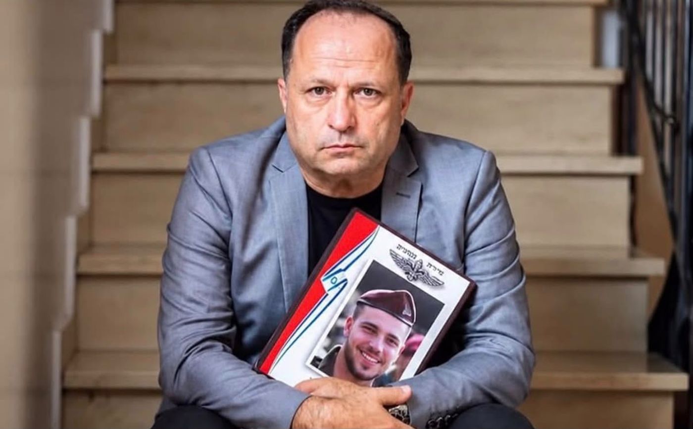 אציק בונצל