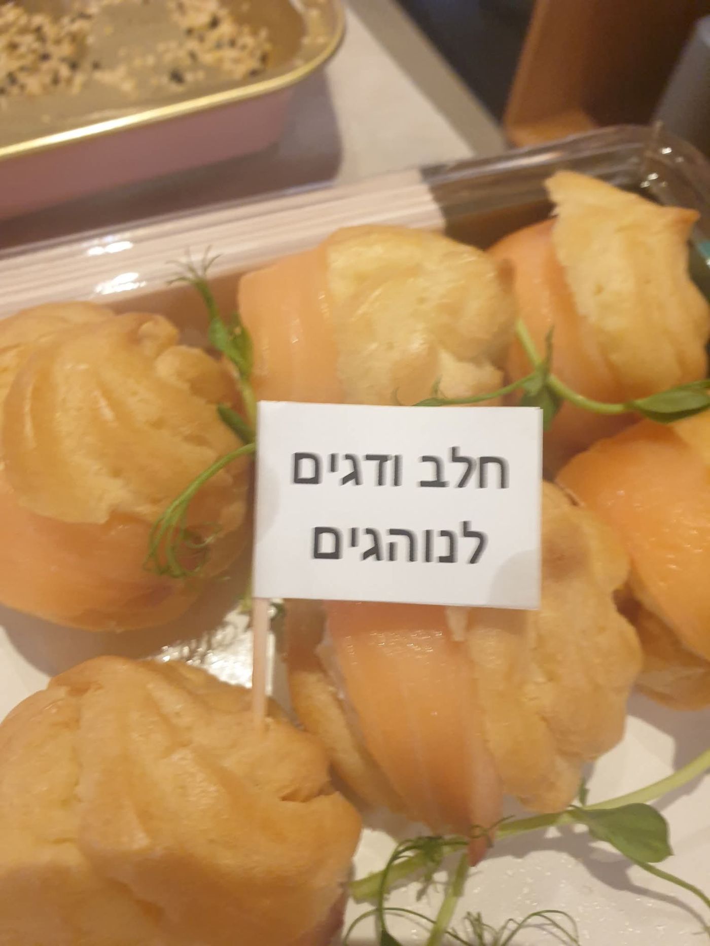 להגברת הערנות בפקקים: חלב ודגים לנוהגים