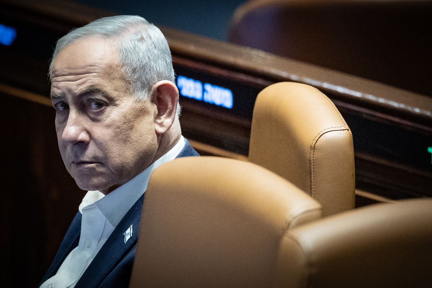 נתניהו