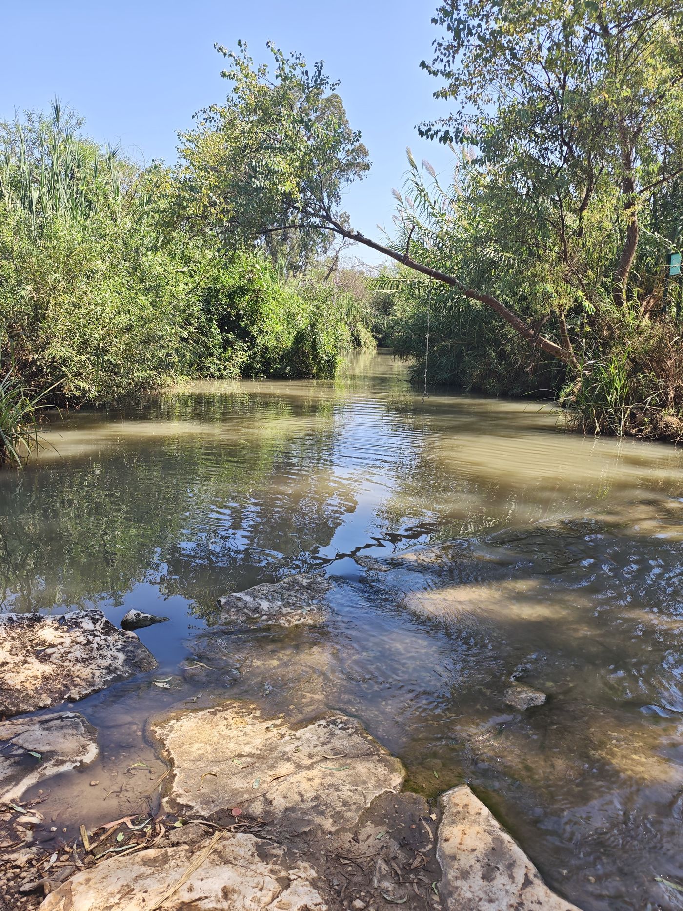 המפל הנסתר