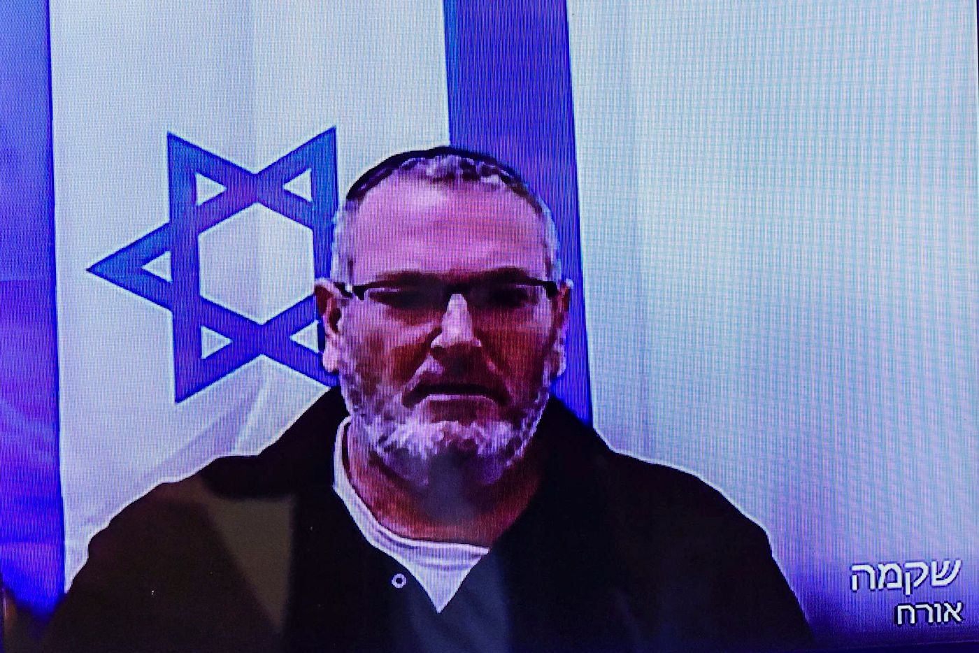בצלאל זיני
