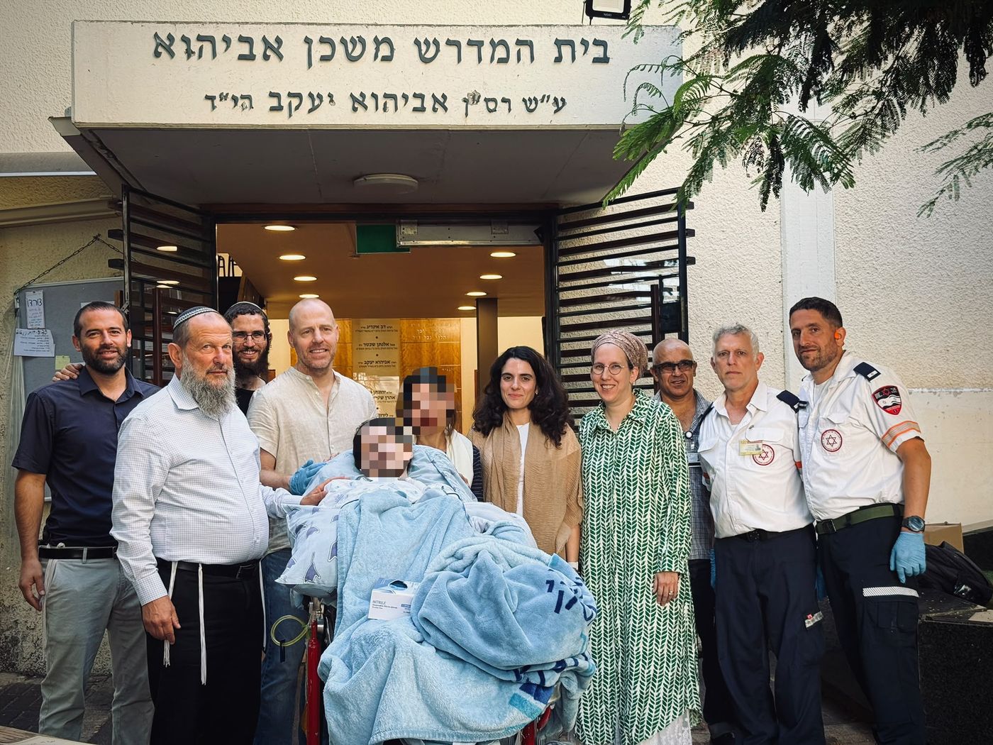 במיטת בית החולים לסליחות בישיבת מעלה אליהו