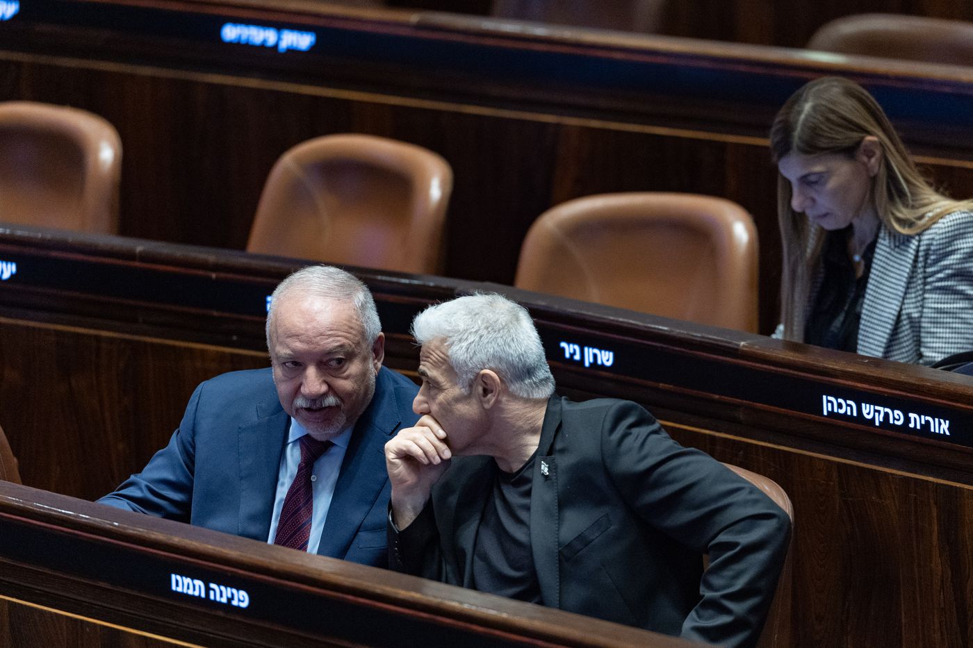 ליברמן ולפיד