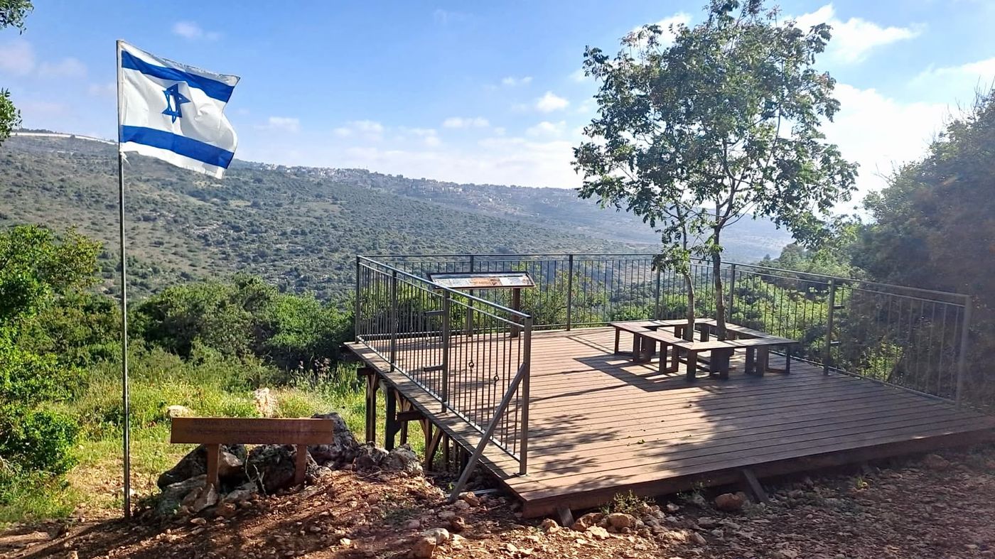 תצפית הגבורה