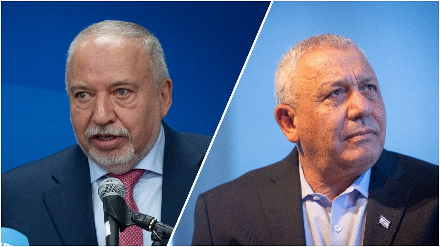 איזנקוט וליברמן