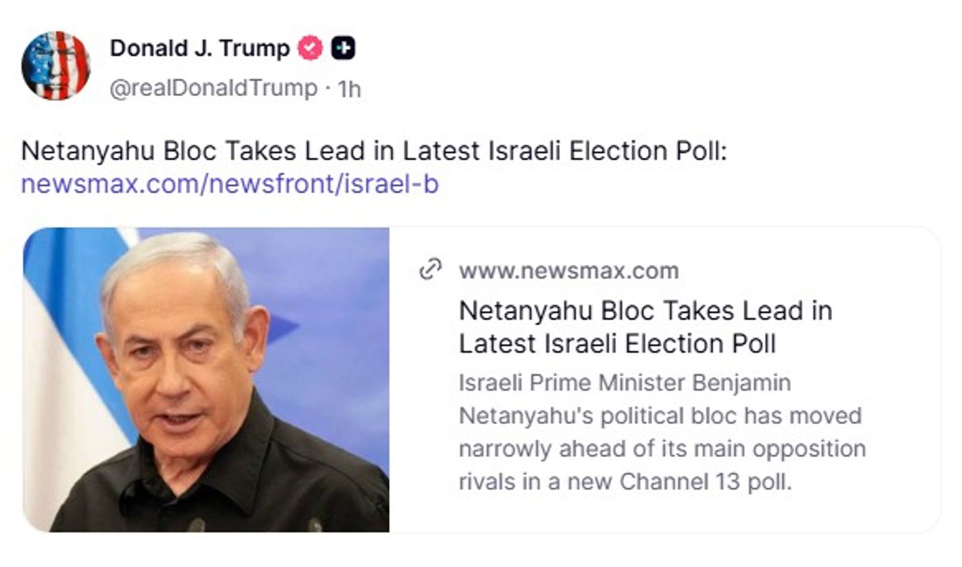 הפוסט של טראמפ
