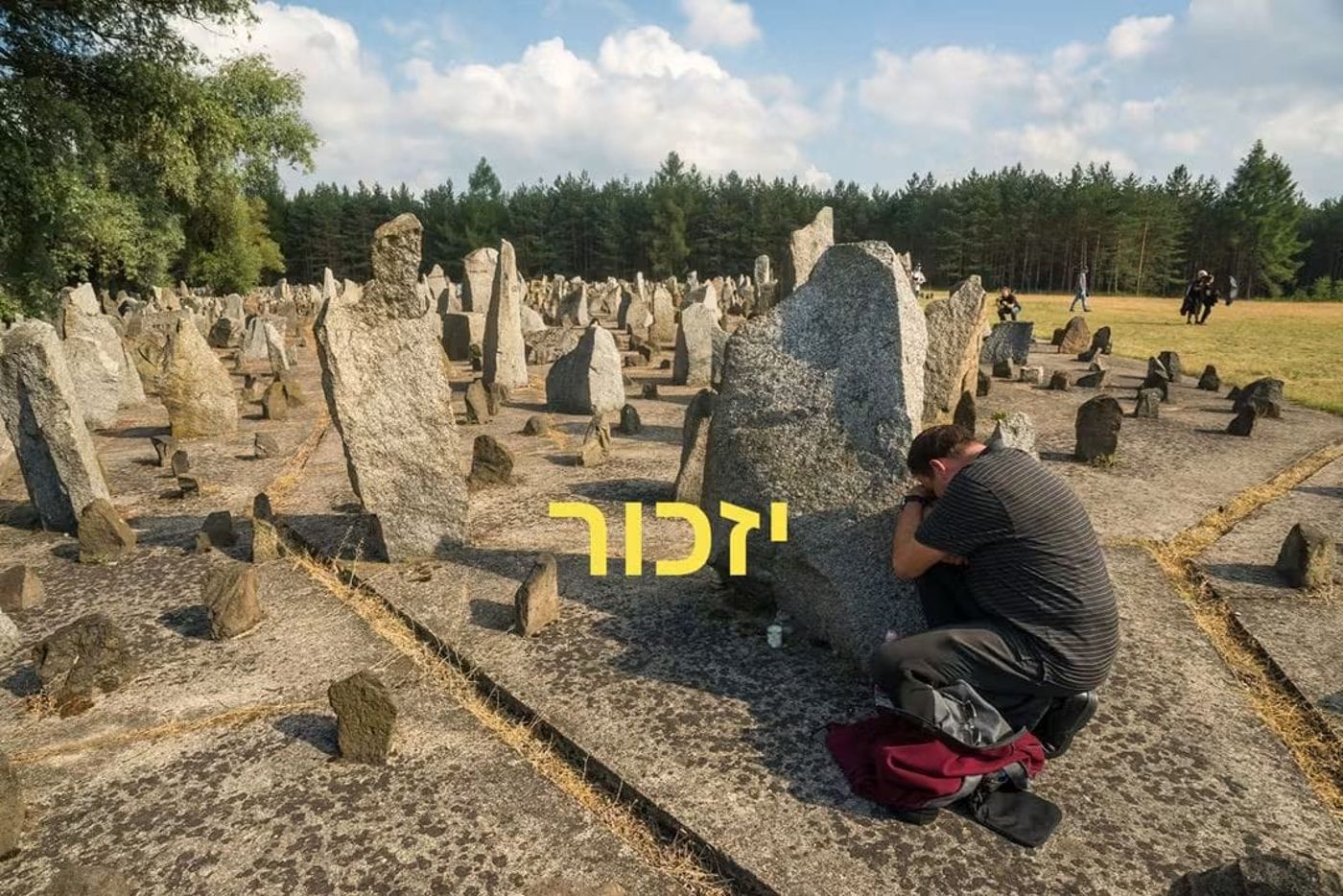 רגע במסע לפולין