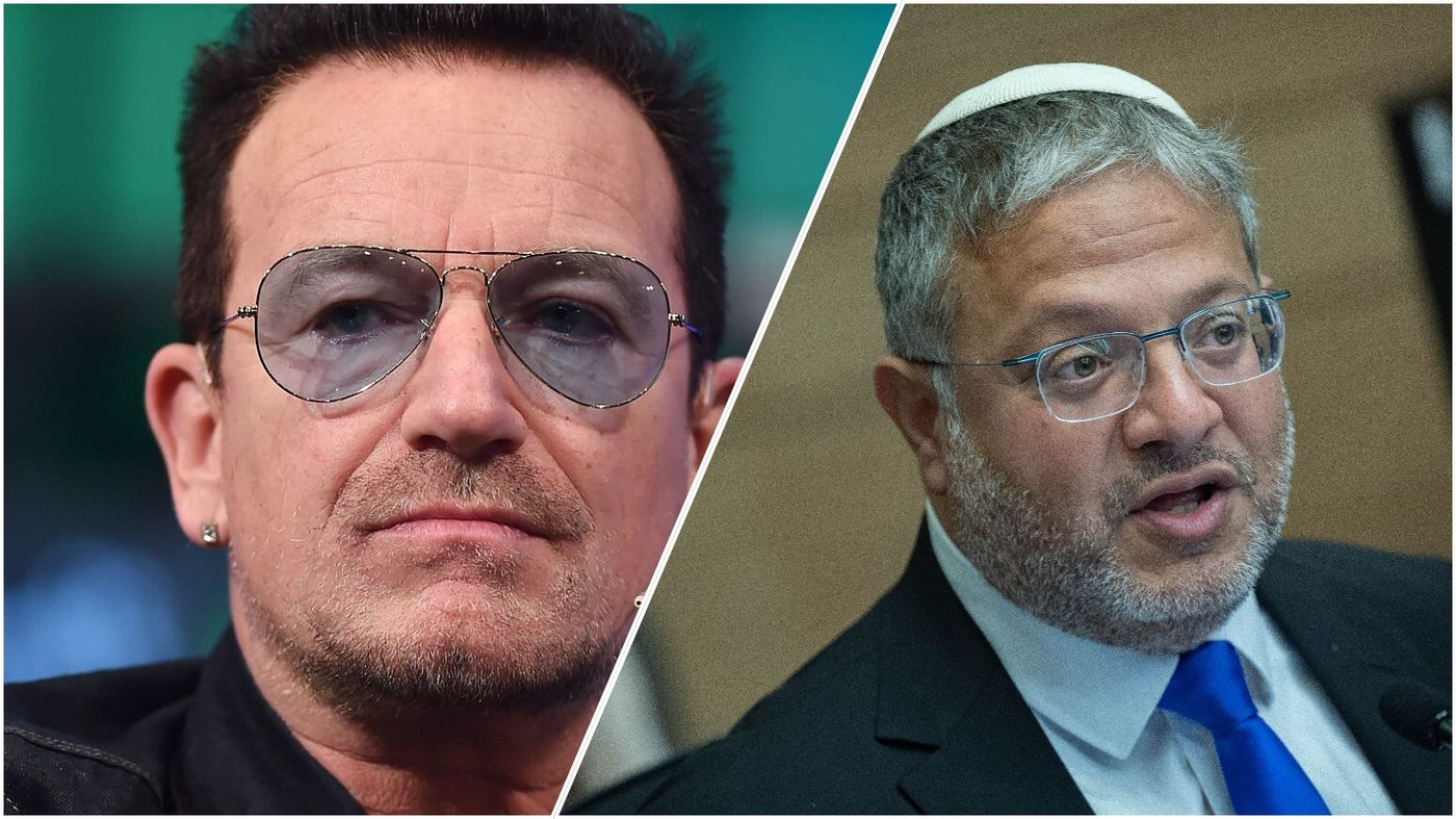 בן גביר, בונו