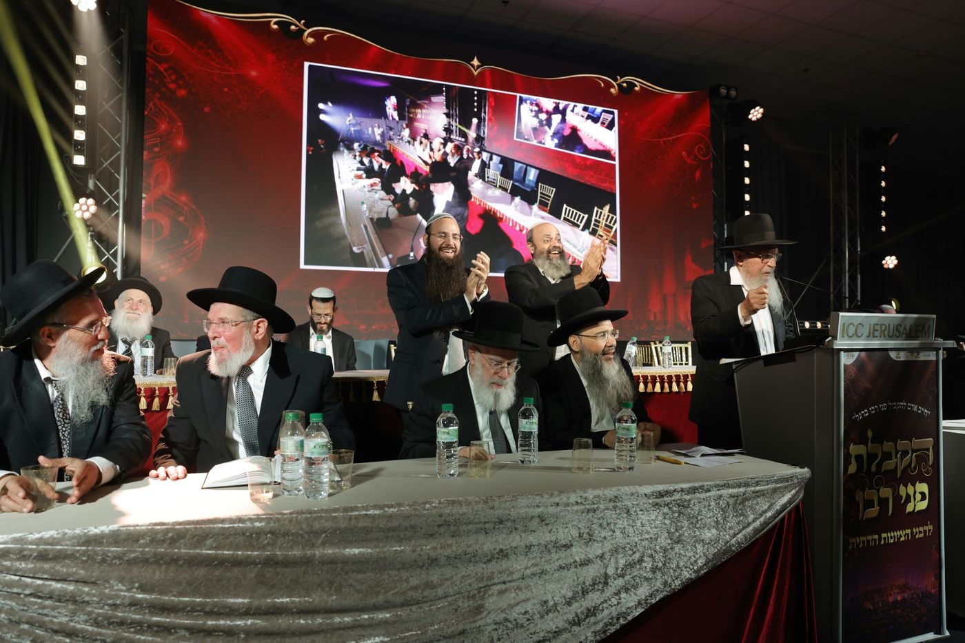 הקבלת פני רבו התשפ"ז