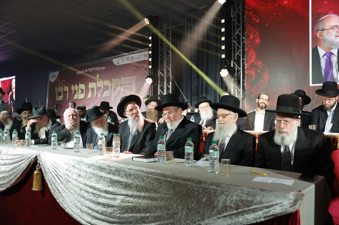 הקבלת פני רבו התשפ"ז
