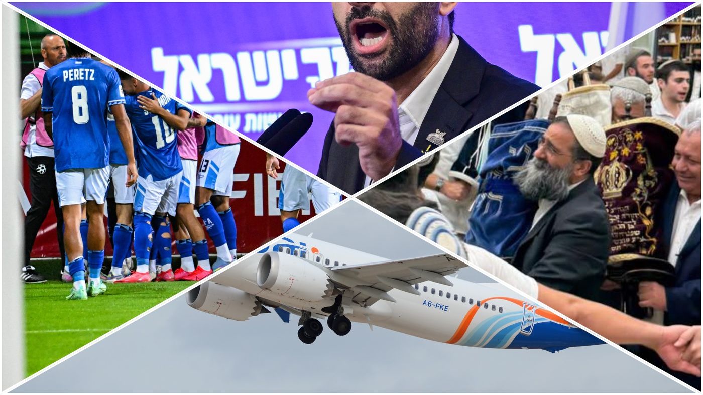 "מסרגה" כותרות השבוע בסרוגים