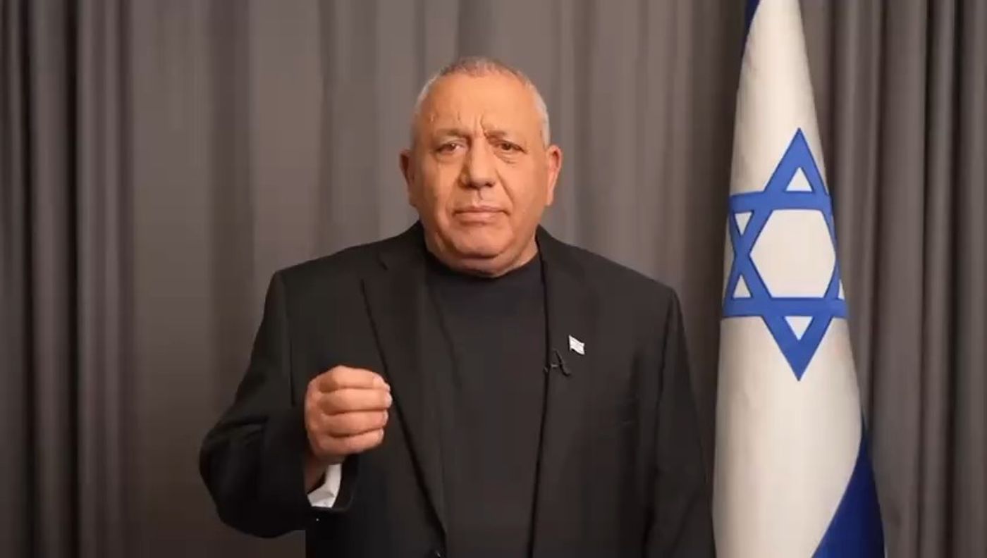גדי איזנקוט