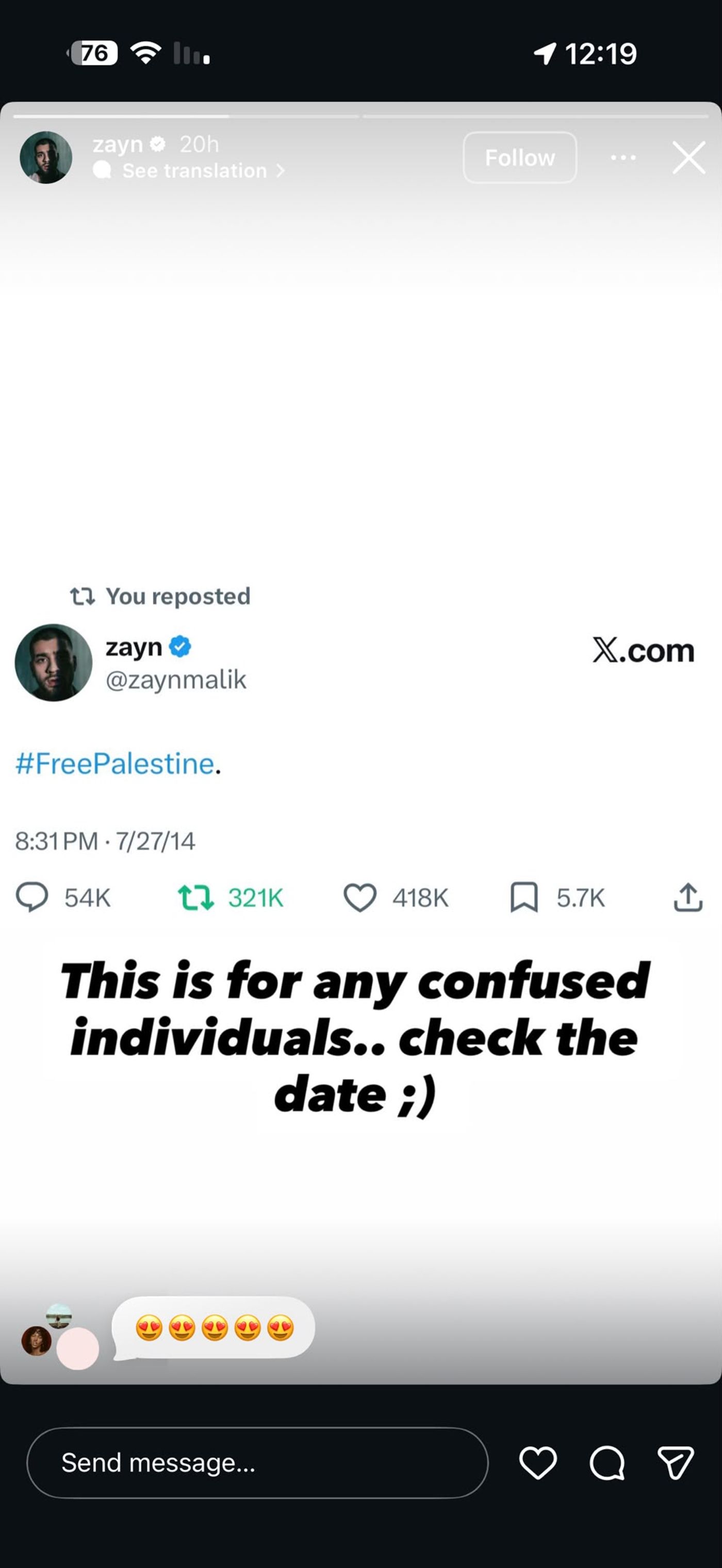הסטורי של זאין מאליק