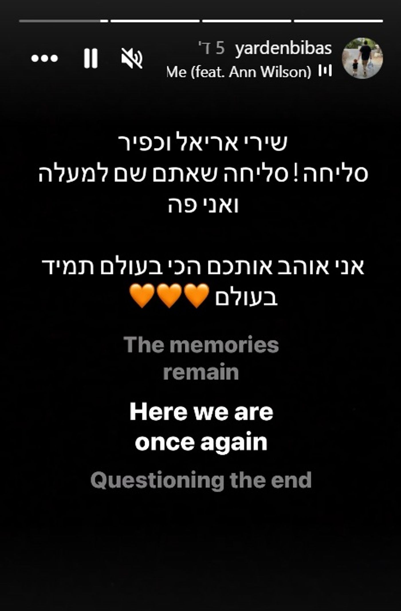ירדן ביבס במסר מצמרר ל-7 באוקטובר: "סליחה שאתם שם ואני פה"