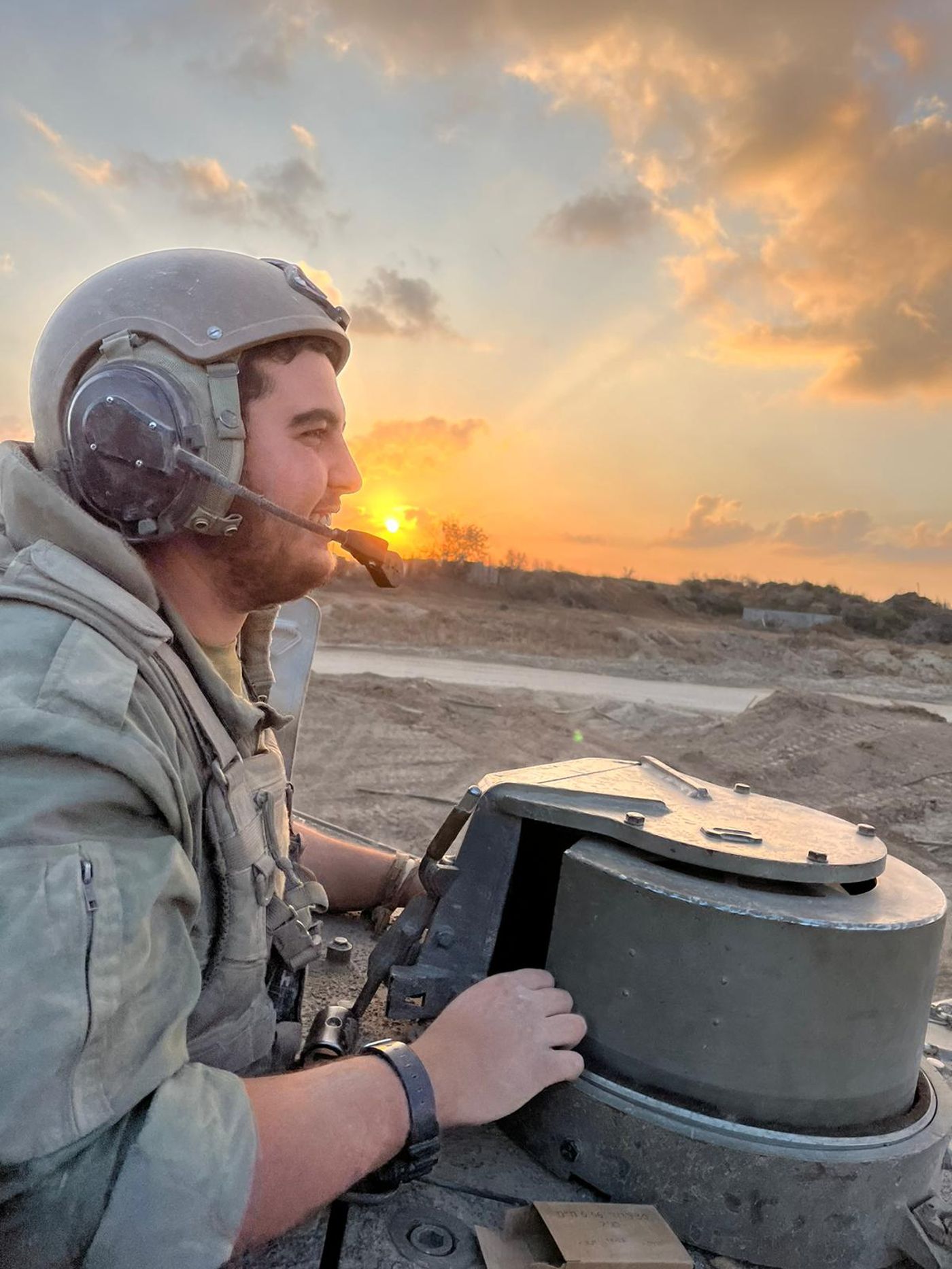 שילה אלג'ם