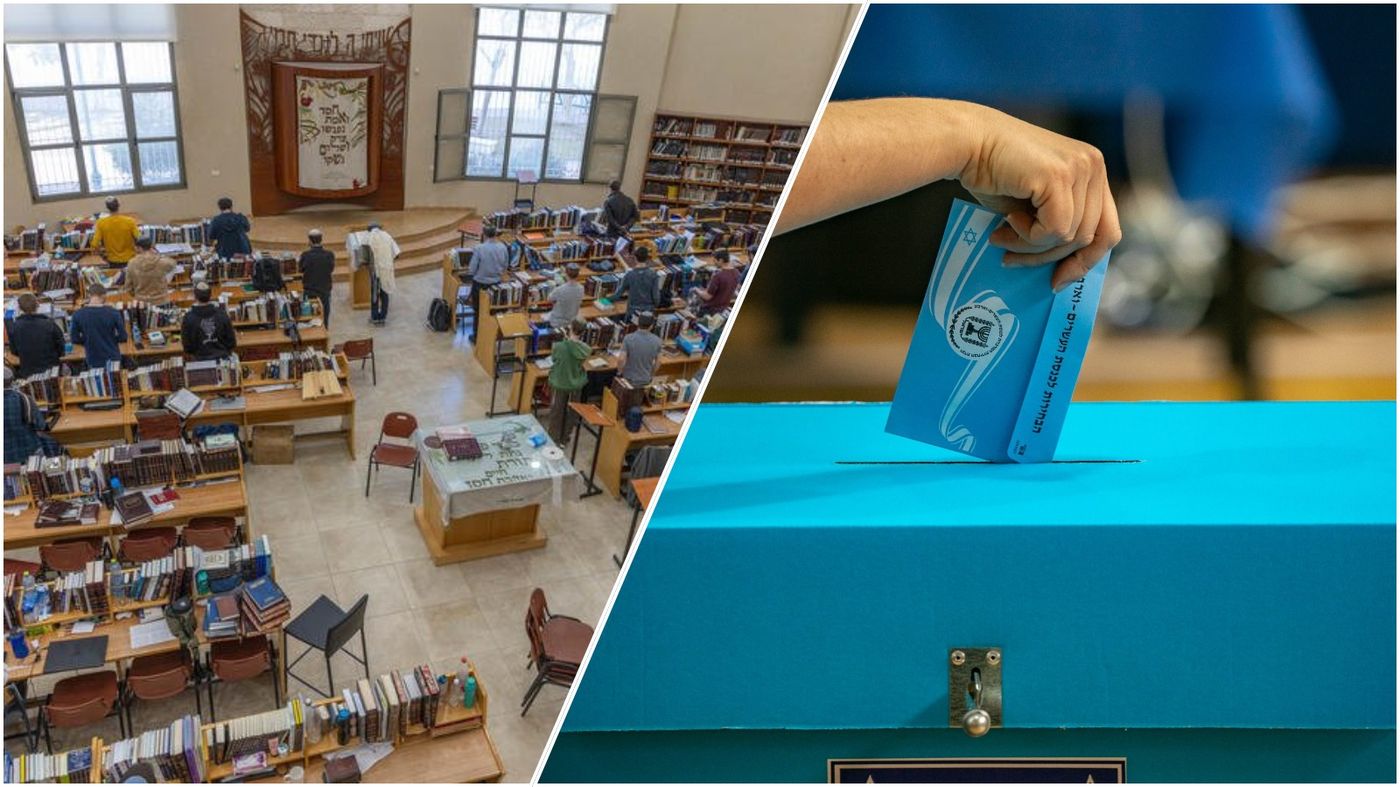 בין בית המדרש לקלפיות בבתי ספר 